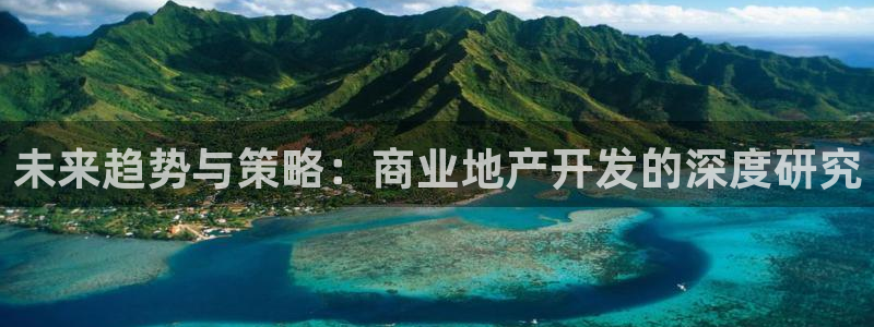 永利股份是什么板块股票?