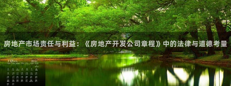 永利皮革有限公司地址