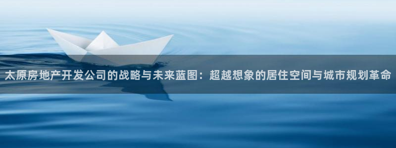 永利网9900777邀请码