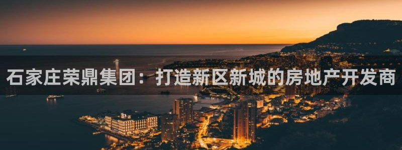 佛山永利工业皮带有限公司