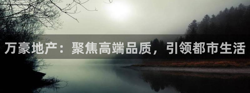 永利家具厂怎么样