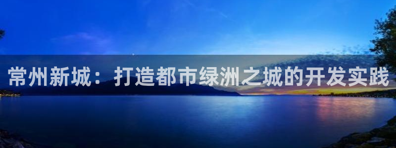 山东永利新材料
