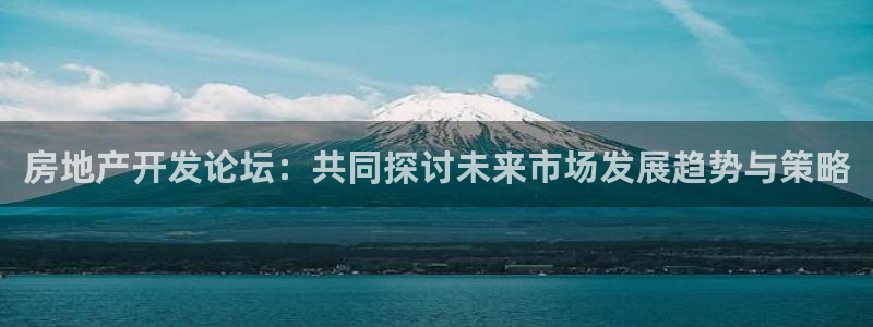 永利带业怎么样