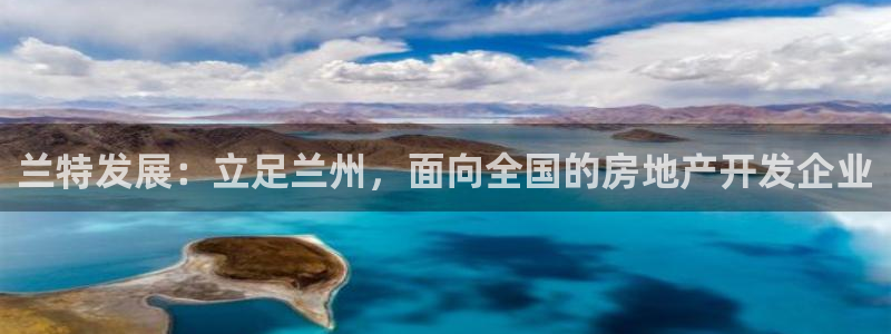 永利股份最新
